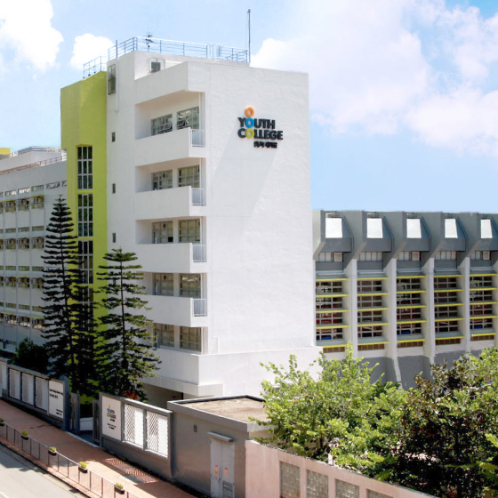 Youth College Kwai Fong